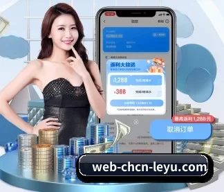 全球扩展